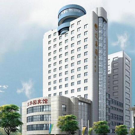 Wenhuayuan Hotel Джасинг Екстериор снимка