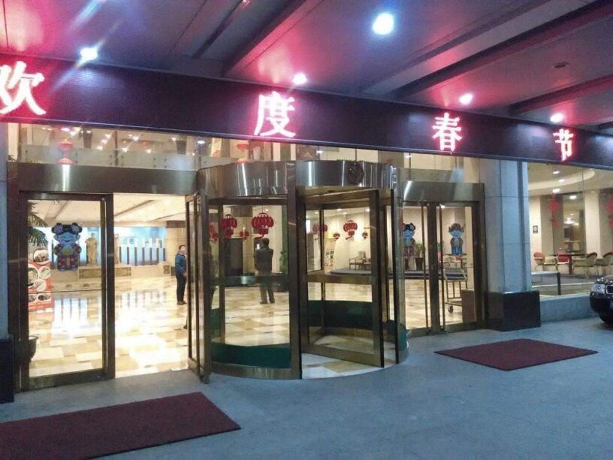 Wenhuayuan Hotel Джасинг Екстериор снимка