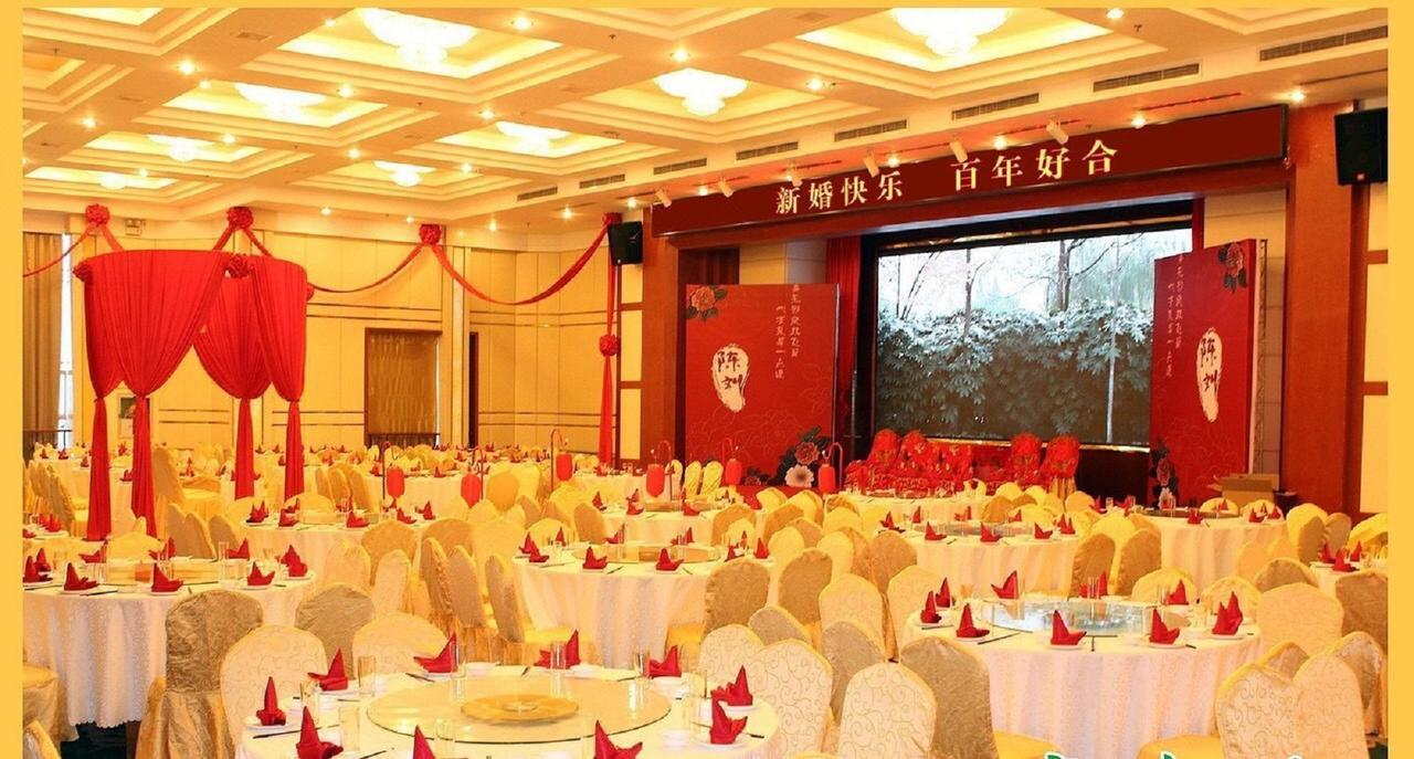 Wenhuayuan Hotel Джасинг Екстериор снимка