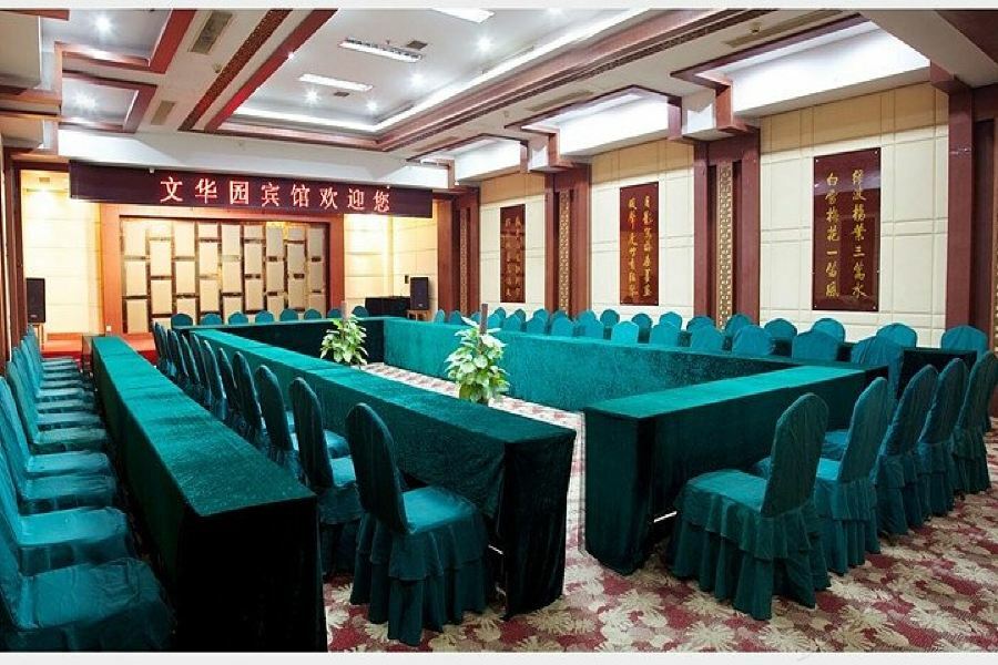 Wenhuayuan Hotel Джасинг Екстериор снимка